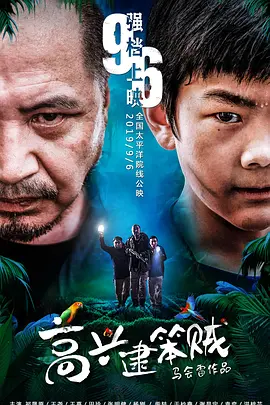 国产99页